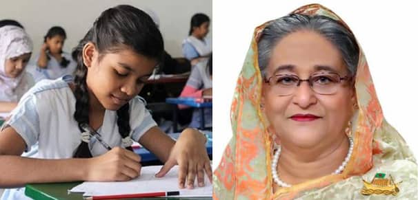 সকল শিক্ষাপ্রতিষ্ঠানের জন্য প্রধানমন্ত্রীর নতুন নির্দেশ