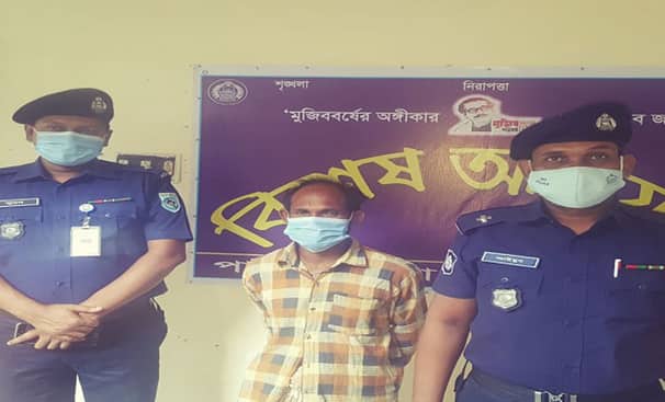 মাদরাসাছাত্রী অন্তঃসত্ত্বা, অভিযুক্ত ধর্ষক গ্রেফতার