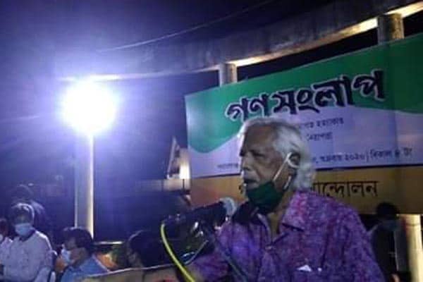 আমি ফাঁসির বিরুদ্ধে : জাফরুল্লাহ