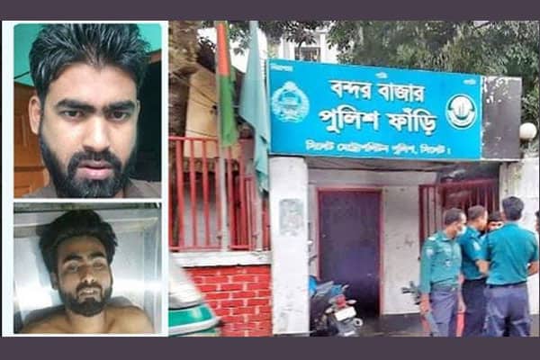 আর্তনাদ করে বাঁচার আকুতি জানিয়েছিলেন রায়হান
