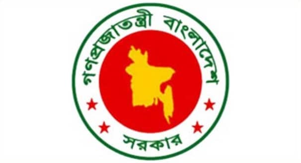 অন্য প্রতিষ্ঠানে থাকছে না সচিব পদ-পদবি