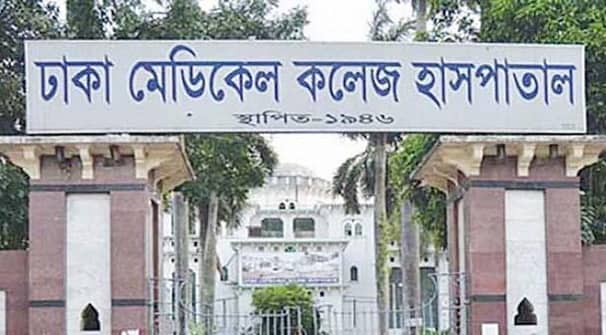 দাফনের সময় কেঁদে উঠল নবজাতক
