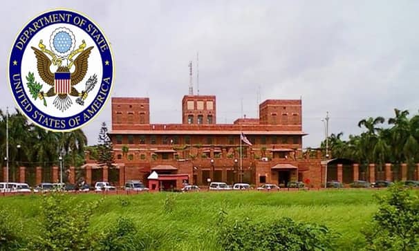 বিনা সাক্ষাৎকারে ভিসার আবেদন গ্রহণ শুরু মার্কিন দূতাবাসের