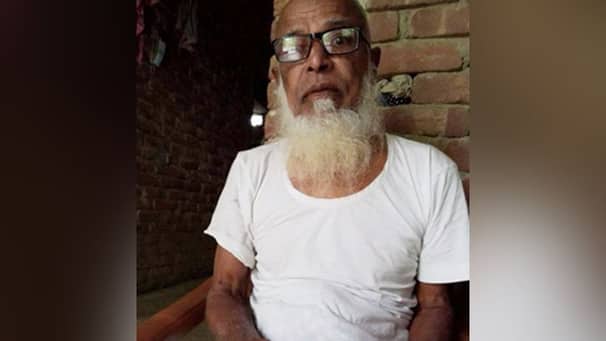 শুধু নামের মিলে কারাগারে নিরপরাধ ৮০ বছরের বৃদ্ধ