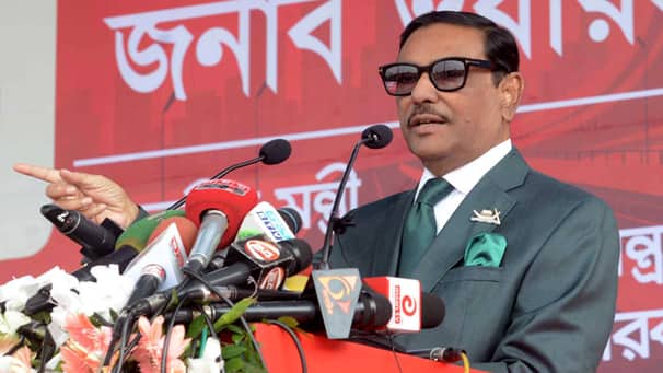 নূর হোসেনের শরীর ছিল জীবন্ত রাজনৈতিক পোস্টার : কাদের