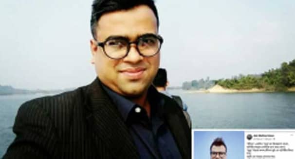 মৃত্যু নিয়ে আবেগঘন স্ট্যাটাস দেয়ার ৩ দিনের মধ্যে নিহত হলেন মিনার