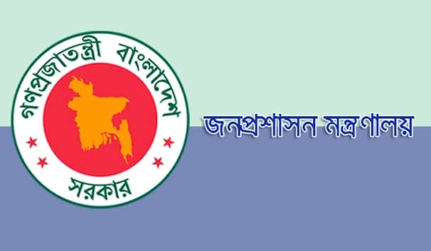 ৩০ পৌরসভা নির্বাচনের দিন ছুটি নয়, শিক্ষাপ্রতিষ্ঠান বন্ধ
