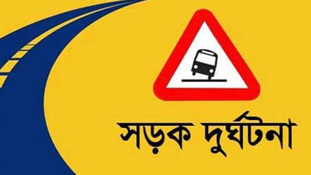 মোটরসাইকেল টেনে ৩০০ মিটার নিয়ে গেল ট্রেন, যুবক খণ্ডবিখণ্ড