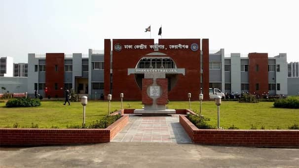 ১০ মাস পর ঢাকা কেন্দ্রীয় কারাগারে সাক্ষাতের সুযোগ