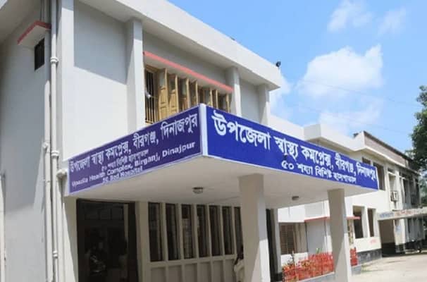 মাছের কাঁটা গলায় আটকে প্রাণ গেল গৃহবধূর