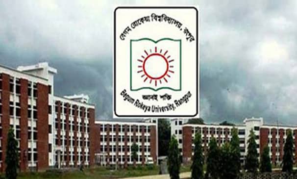 বেরোবিতে শিক্ষিকা-ছাত্র-ছাত্রীর ত্রিমুখী অভিযোগ