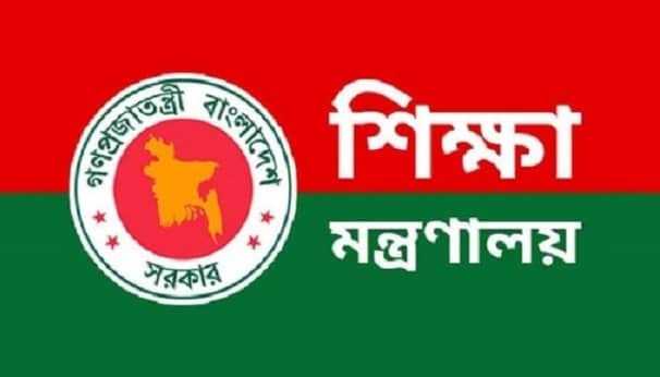 দেশের সব মাদ্রাসার তথ্য চেয়েছে সরকার