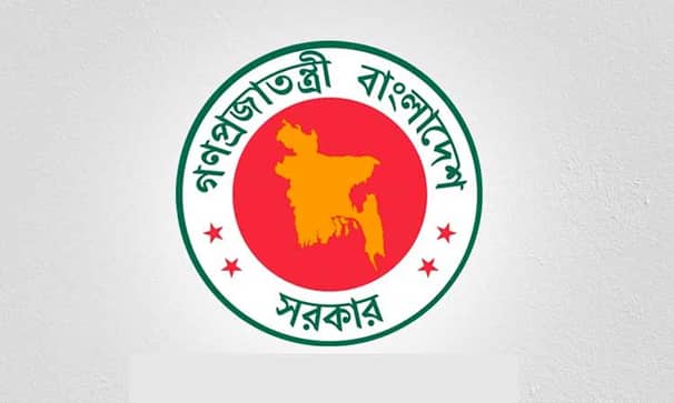 বৈশাখী ভাতা পেলেন সরকারি কর্মচারীরা