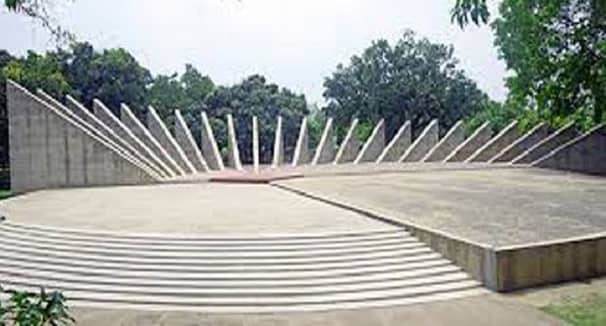 মুজিবনগর দিবস আজ