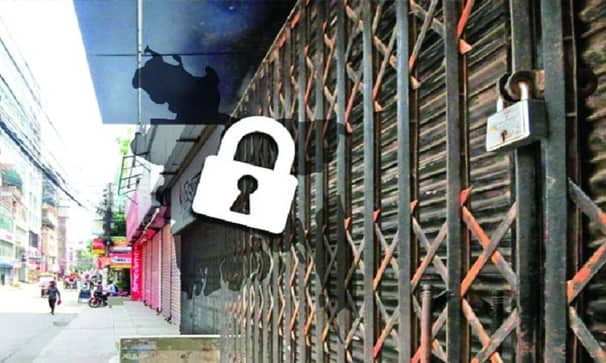 আসতে পারে সাধারণ ছুটি, বিধিনিষেধ জানা যাবে প্রজ্ঞাপনে