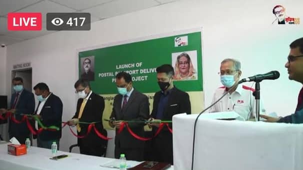 মালয়েশিয়া প্রবাসীদের পাসপোর্ট সেবা নিশ্চিতে পাইলট প্রজেক্ট