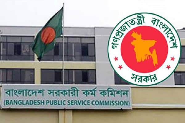 ৪২তম বিসিএসের মৌখিক পরীক্ষা স্থগিত