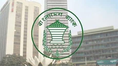 বছরে ১০ হাজার ডলার বিদেশে পাঠাতে পারবে ই-ক্যাব সদস্যরা
