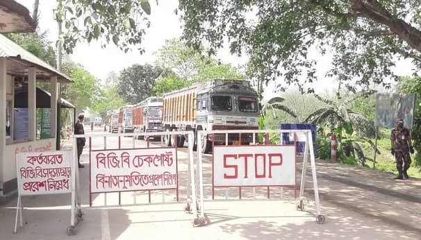 বুড়িমারী স্থলবন্দরে ভারতফেরত তিন শিক্ষার্থীর করোনা পজিটিভ