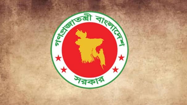 জমির খতিয়ান মিলবে ডিজিটাল বুথে