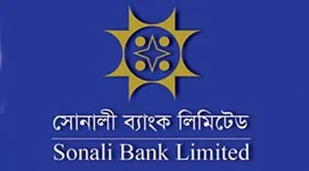জেনারেল ম্যানেজার নেবে সোনালী ব্যাংক
