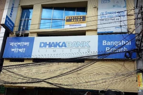 ‘ভল্ট থেকে ৩ কোটি ৭৭ লাখ টাকা সরানোর কথা স্বীকার করেছেন ক্যাশ ইনচার্জ’