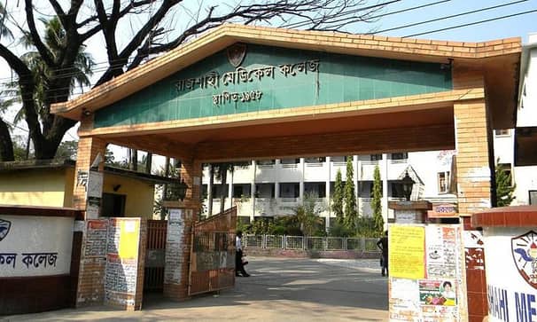 রাজশাহীতে লকডাউন চলছে, রামেকে করোনা ইউনিটে ৪ জনের মৃত্যু