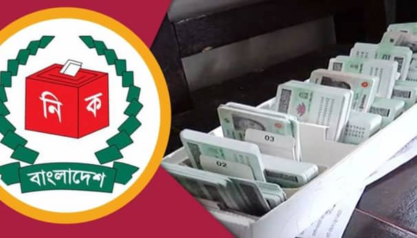 সংবিধানে এনআইডি সেবার বিধান অন্য কাউকে দেওয়া হয়নি