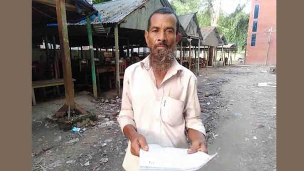 ৯ শতাংশ জমির মামলায় ১৪ বছর আদালতের বারান্দায় ঘুরছেন বৃদ্ধা