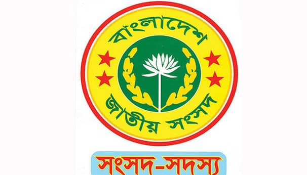 গাড়িতে নতুন স্টিকার চান এমপিরা