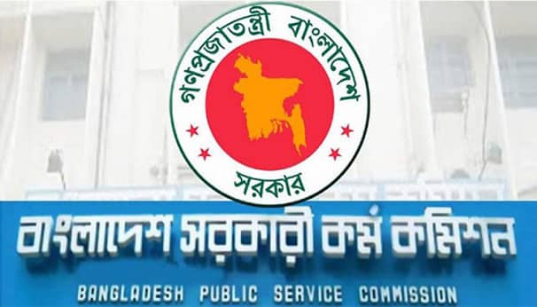 ৪২তম বিসিএসের মৌখিক পরীক্ষা স্থগিত