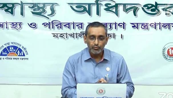 বিধিনিষেধ না মানলে ফল ভালো হবে না : স্বাস্থ্য অধিদপ্তর