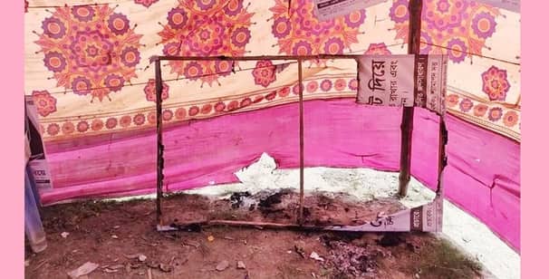 আওয়ামী লীগের কার্যালয়ে দুর্বৃত্তের আগুন