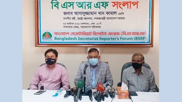 নোয়াখালীর ঘটনায় এমন নামও শুনবেন যারা খুবই পরিচিত ব্যক্তি: স্বরাষ্ট্রমন্ত্রী