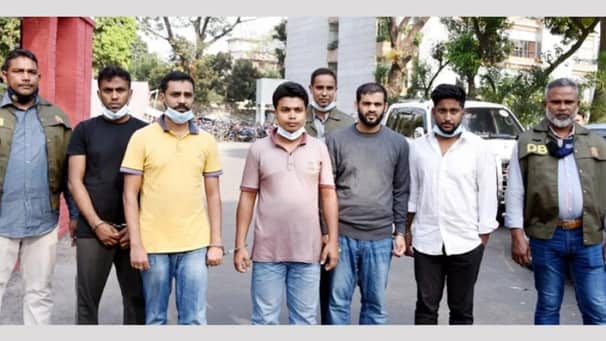 চাকরি হারালেন প্রশ্নফাঁসের অভিযোগে গ্রেপ্তার ব্যাংকের ৪ কর্মকর্তা