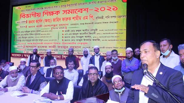 মাদ্রাসা শিক্ষার প্রতি প্রধানমন্ত্রীর একটা টান আছে: প্রতিমন্ত্রী
