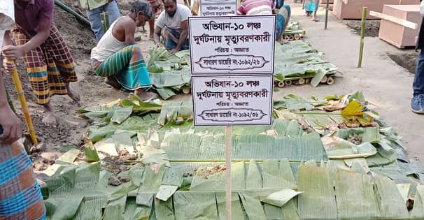 শেষ গোসল ছাড়াই জানাজা দিয়ে গণকবরে শেষ ঠিকানা হলো ২৭ জনের