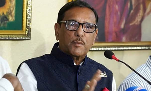 হাসপাতালে ভর্তি ওবায়দুল কাদেরের জন্য দেশবাসীর কাছে দোয়া কামনা