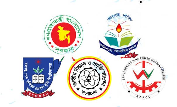 ৫ প্রতিষ্ঠানে আকর্ষণীয় পদে ১৫৭ জনের চাকরির সুযোগ