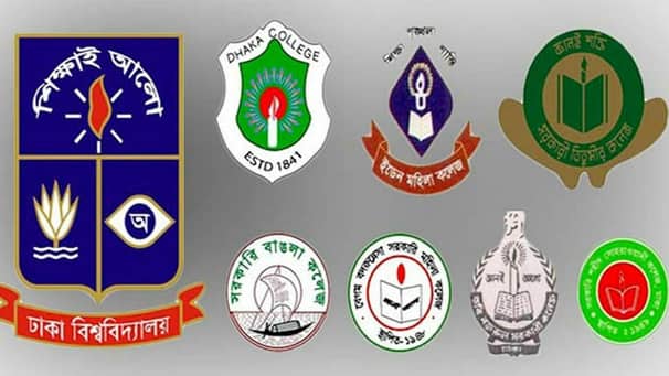 ঢাবি অধিভুক্ত সাত কলেজের মাস্টার্স শিক্ষার্থীদের জন্য নতুন নির্দেশনা