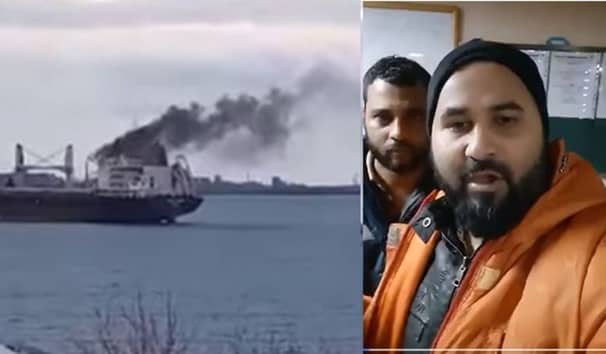 ইউক্রেনে হামলার শিকার সেই জাহাজ থেকে বাংলাদেশি নাবিকের আকুতি ‘আমাদের বাঁচান’ (ভিডিও)
