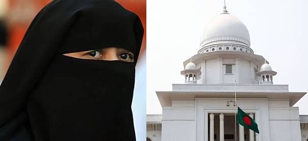 বোরকা বা হিজাব পরা সাংবিধানিক অধিকার: হাইকোর্ট