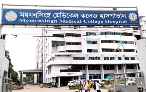 ৪ দিন ঘুম না হওয়ায় হারপিক খেলেন কলেজছাত্র!