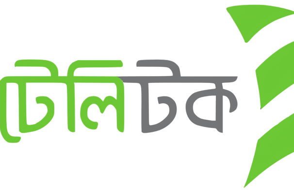 জনবল নিয়োগ দিচ্ছে টেলিটক, আবেদন ফি ১০০০ টাকা টেলিটক