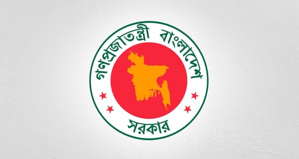 সরকারি কর্মকর্তা-কর্মচারীদের বিদেশ ভ্রমণে নিষেধাজ্ঞা জারি সরকার