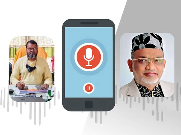 অধ্যক্ষকে এমপি