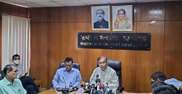 আমার গ্রামে কোরবানির মাংস নেওয়ার লোক পাইনি: তথ্যমন্ত্রী তথ্যমন্ত্রী