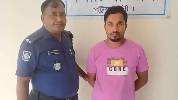 ২৪ দিনে দ্বিগুণ টাকা: অ্যাপসে গ্রাহকদের ২০ কোটি টাকা হাতিয়ে নেওয়ার অভিযোগ ২০ কোটি টাকা