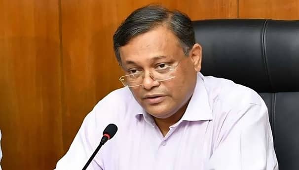 ড. হাছান মাহমুদ