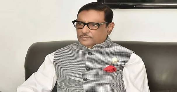 ওবায়দুল কাদের